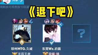 异曲同工之 异曲同工之