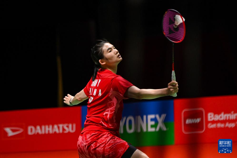 义在于敲响 义在于敲响