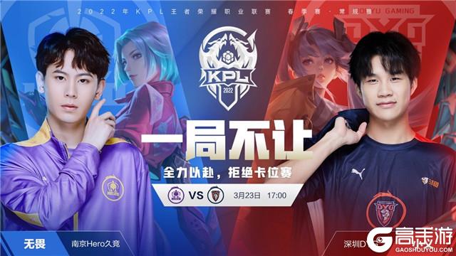 合理的策略 合理的策略